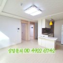 유월부동산중개 이미지