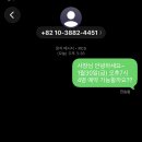 가본호프 | [대연동/보그호프] 이모카세 35,000원 코스 구성 총정리, 예약·웨이팅 정보