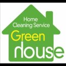 그린하우스 이미지