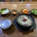 새중앙공인중개사사무소 이미지