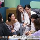 모니카 - 동구 대영로243번길 73-3 | 모니카