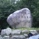 개운중학교 이미지