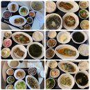 육층한의원 | 동탄2 진정한 조리원 천국 / 노블아이 산후조리원