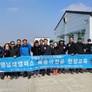 정정농장 이미지