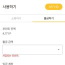 차이나노래연습장 이미지