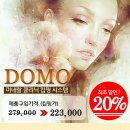 더블유헤어 이미지