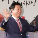 단장