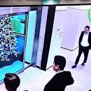 이거보소