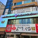 롯데리아 앞 횡단보도 | 상계 미용실 에이바헤어 상계역점 경원 원장님 모발클리닉 후기