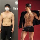 해야 GYM·PT 이미지