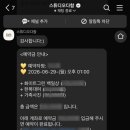 [육아/리뷰]내돈내산 광명, 안양, 산본 100일 촬영 베이비 스튜디오 "스튜디오 다함" 만족 후기
