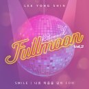 FULL MOON 이미지