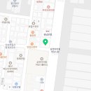 천씨씨(전하점)
