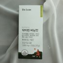 다이어트보조제❤️닥터린버닝컷 1주 후기