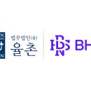 아이율
