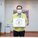 스테이남양주 이미지