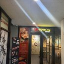 달인명동칼국수보쌈