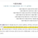 대물노래연습장 이미지