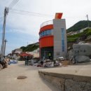 장도보건진료소 이미지