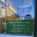 진정커피