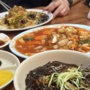 우정반점 네이버블로그
