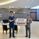 부원뉴욕치과병원 이미지