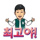 의료법인 혜명심의료재단(울산병원) 이미지