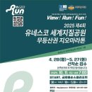 제이당 이미지