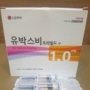 멋진남성의원