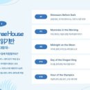 리드101영어학원 네이버블로그