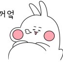 황금손가락삼화점 이미지