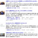 라온닷컴 이미지