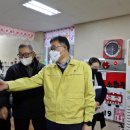 햇님어린이집 이미지