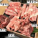 미리벌로2길 | 밀양 맛집 이차돌 내돈내산 후기｜차돌박이 솔직 리뷰