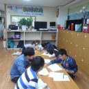 하모니카(야간) 이미지