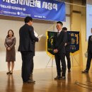 해송노인복지요양원 이미지