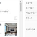 배곧호반베르디움더프라임 이미지