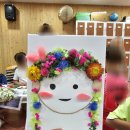 새로움 지역아동센터 이미지