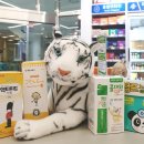 그린트리약국 이미지