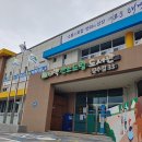 행복드림작은도서관 이미지