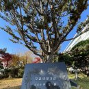 대구공업고등학교 이미지