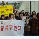 삼각산중학교 이미지