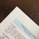 대화종합환경 - 서구 신현동 | 소울메이트 심리상담센터 TCI 검사 및 종합심리검사 후기