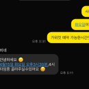 까비네펫살롱 이미지