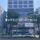 호계사거리_하 이미지