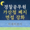 부산무도학원 이미지