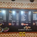 왕냉면돈까스김밥 이미지