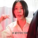 김나영한의원 이미지