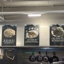 전포대로 | 전포맛집 원화랑 활낙지보쌈 먹고 온 후기