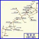 덕유산(송계사 - 백암봉 - 향적봉 - 삼공리주차장) 이미지